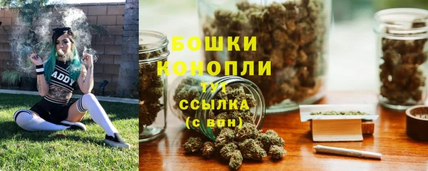 MESCALINE Белоозёрский